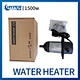 Water Heater